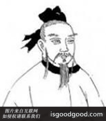 李延寿人物照片