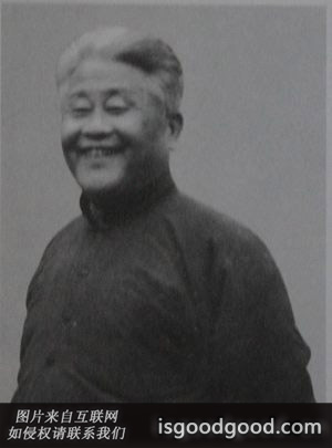 李子元人物照片