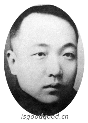 井勿幕人物照片