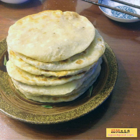 蒙古馅饼特产照片