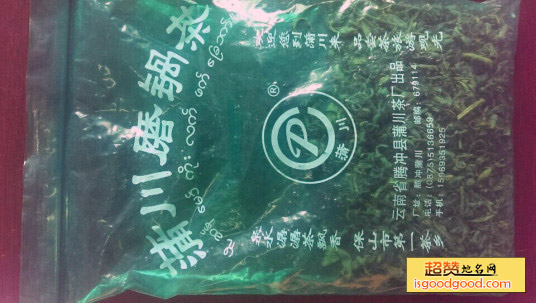 清凉磨锅茶特产照片