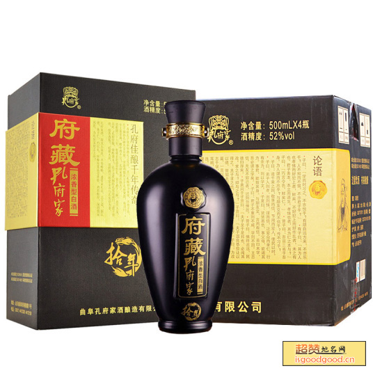 孔府家酒特产照片