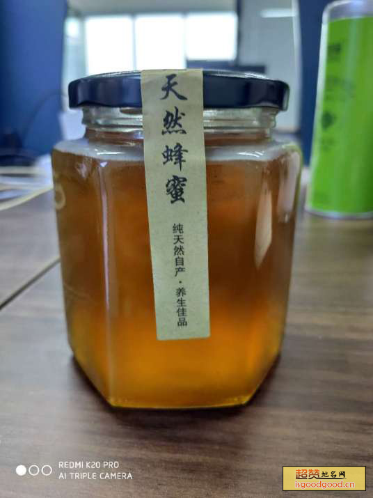 狼牙蜜特产照片