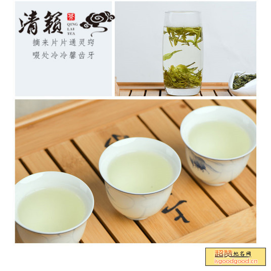 香兰茶特产照片