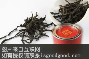 沙县红边茶特产照片