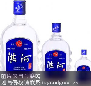 淇河酒特产照片