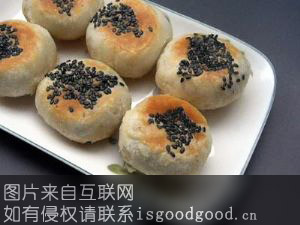 太仓太师饼特产照片