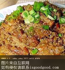 香苜蓿及香苜蓿粉蒸肉特产照片