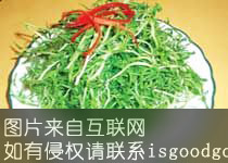 山茅野菜特产照片