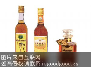 莲桂花陈酒特产照片