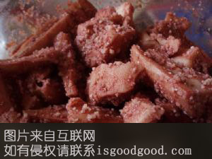 麻栗树腌肉特产照片