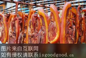 普定腊肉特产照片