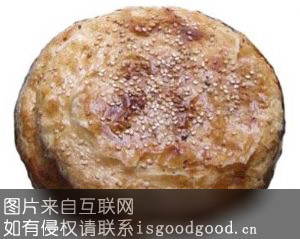 顾山烧饼特产照片