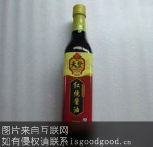 天登酱油特产照片