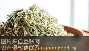 瑞安特产瑞安白毛茶