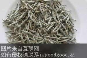 桂林漓江银针茶特产照片