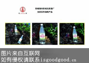 防城小锅米酒特产照片