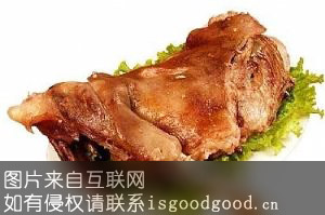 钟山狗肉特产照片