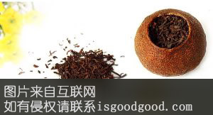 良溪柑普茶特产照片