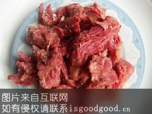 太康咸牛肉特产照片