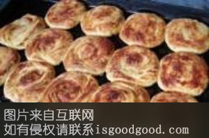 孟寺烧饼特产照片