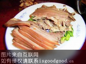 乐安驴肉特产照片