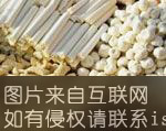 蓼花与麻筒特产照片