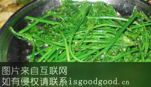 呼伦贝尔山野菜特产照片