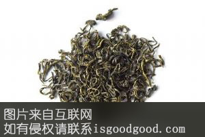 金秀绿茶特产照片