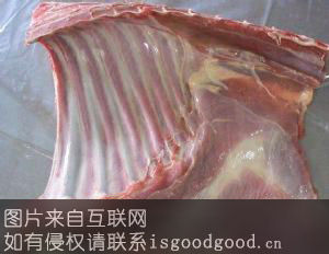 志丹特产志丹羊肉