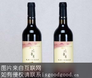 吐鲁番葡萄酒特产照片