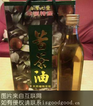 草岭苦茶油特产照片