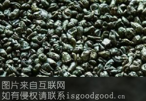 绍兴平水珠茶特产照片