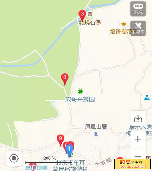 车耳营村景点照片