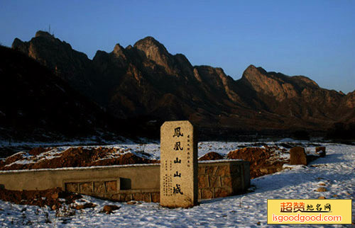 弟兄山附近景点凤凰山山城