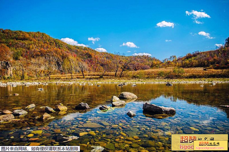 青山沟景点照片