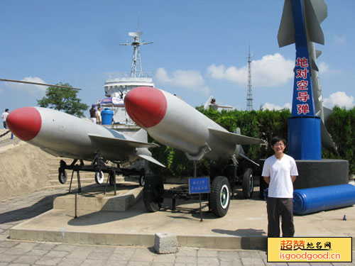 旅顺海军兵器馆景点照片