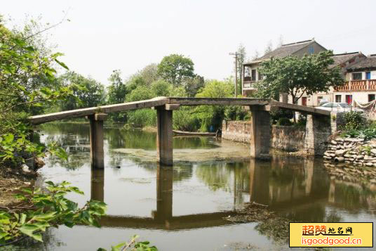 夏芳桥景点照片