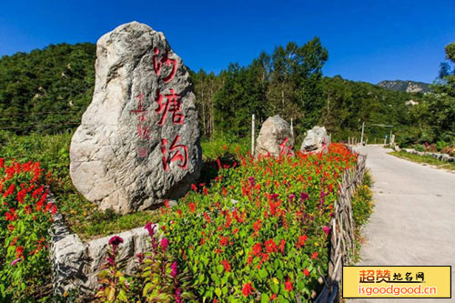 沙塘沟村景点照片