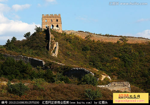 蟠龙山长城景点照片