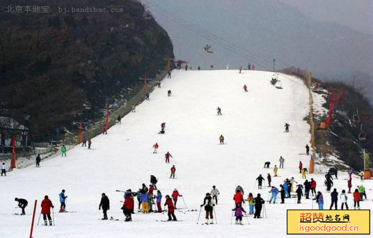 怀北国际滑雪场景点照片