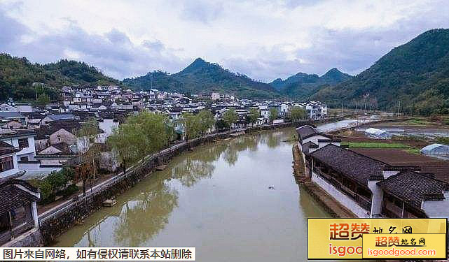 太极湖村景点照片