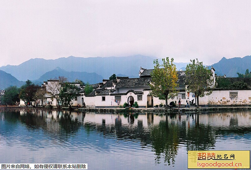 皖南古村落（西递宏村）景点照片