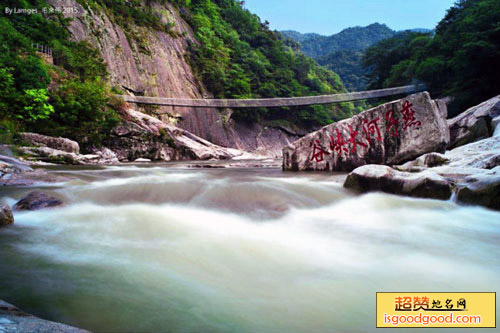 金寨县燕子河大峡谷燕子河大峡谷