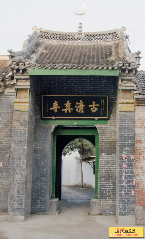 靳寨附近景点界首清真寺