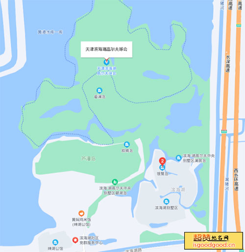 天津滨海湖高尔夫球会景点照片