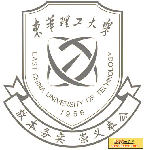 荣山附近景点东华理工学院