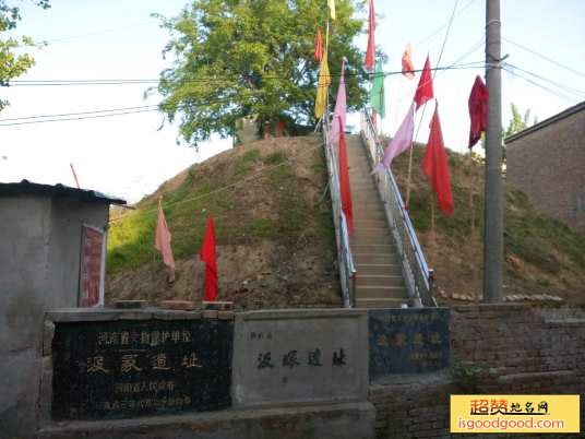 大埝附近景点观寺王庄汲黯墓