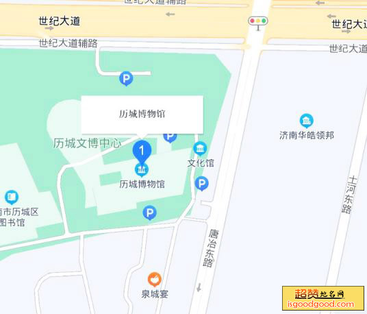 郭店附近景点历城区博物馆