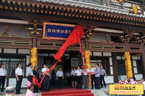 葫芦附近景点青龙寺遗址